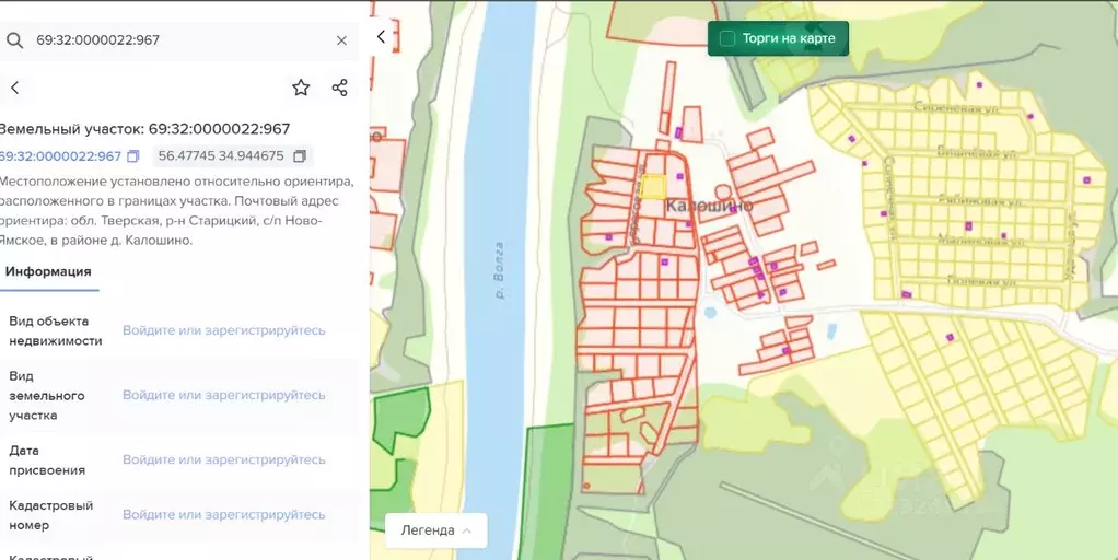 Участок в Тверская область, Старицкий муниципальный округ, д. Калошино ... - Фото 1