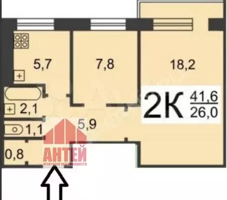 2-к. квартира, 43 м, 4/5 эт. - Фото 0