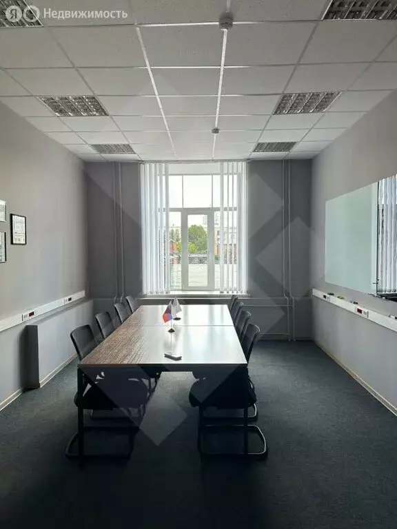 Офис (249 м) - Фото 1