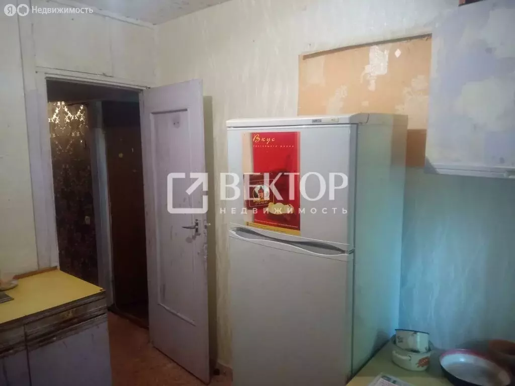 3-комнатная квартира: Ярославль, улица Салтыкова-Щедрина, 88 (61 м) - Фото 1