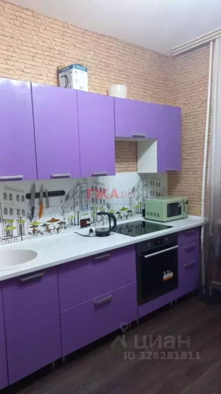 3-к кв. Саха (Якутия), Нерюнгри ул. Карла Маркса, 9/4 (71.2 м) - Фото 1