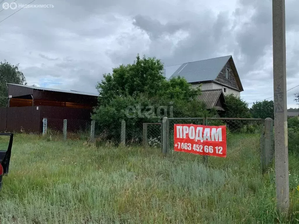 Дом в село Старый Белый Яр, Центральная улица (150 м) - Фото 0