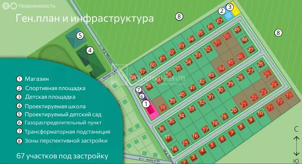 Дом в городской округ Владимир, село Спасское (101 м) - Фото 1