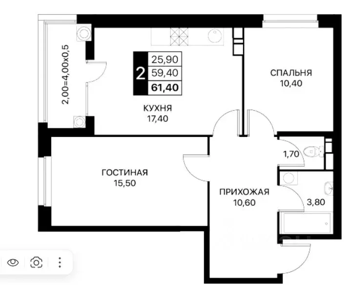 2-к кв. Ростовская область, Ростов-на-Дону ул. Вересаева, 102к1 (62.0 ... - Фото 1