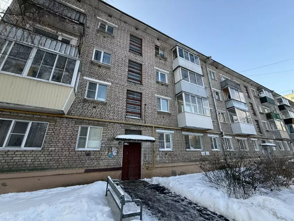 2-к кв. Московская область, Дубна ул. Свободы, 12 (40.5 м) - Фото 2