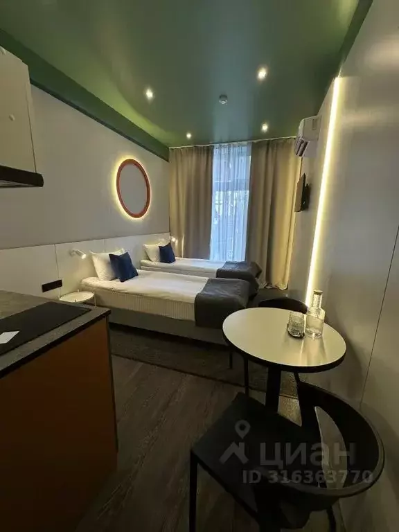 Комната Костромская область, Кострома ул. Коммунаров, 1 - Фото 0