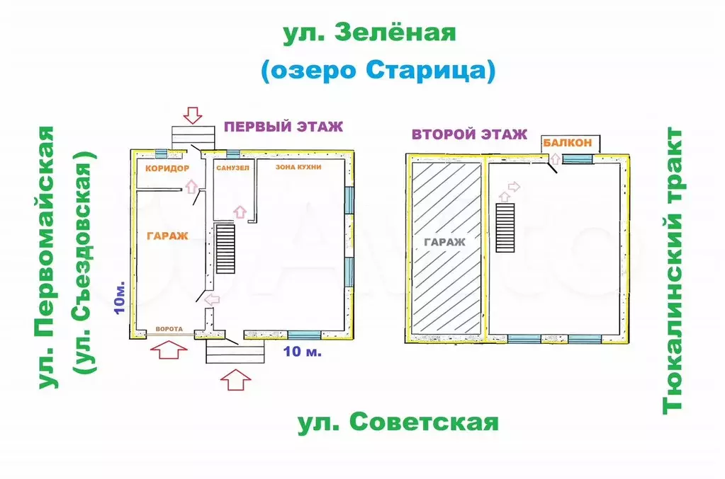 Дом 138 м на участке 10 сот. - Фото 0