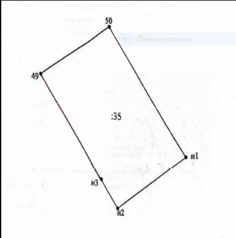 Участок в Ульяновск, улица Белинского, 25 (3 м) - Фото 1