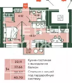 1-к кв. Пермский край, Пермь ул. Дзержинского, 29Б (40.7 м) - Фото 1