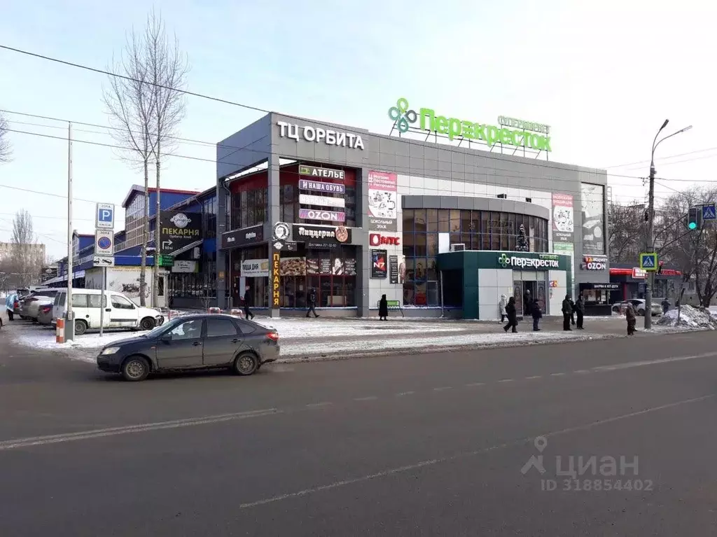 Помещение свободного назначения в Самарская область, Самара ул. ... - Фото 1