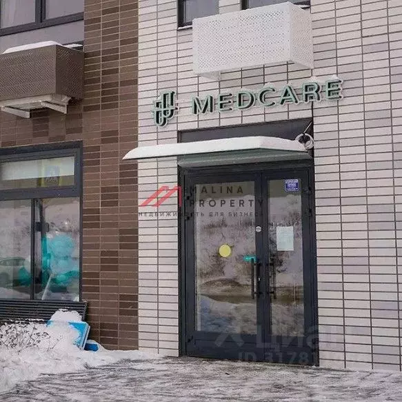 Торговая площадь в Московская область, Красногорск городской округ, ... - Фото 1