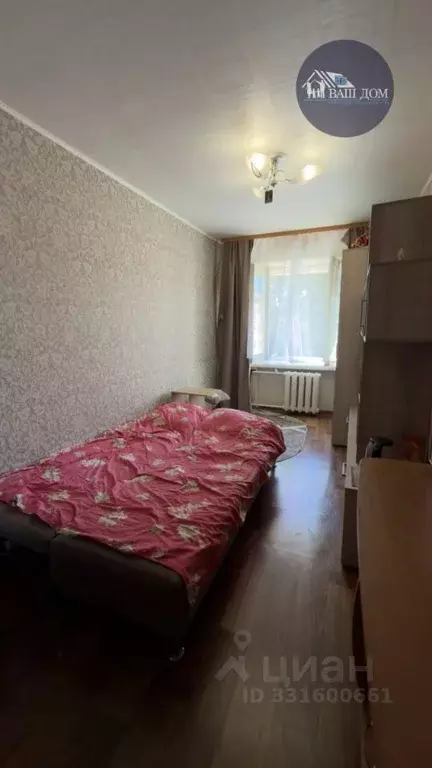 Комната Архангельская область, Северодвинск ул. Логинова, 1 (12.0 м) - Фото 1