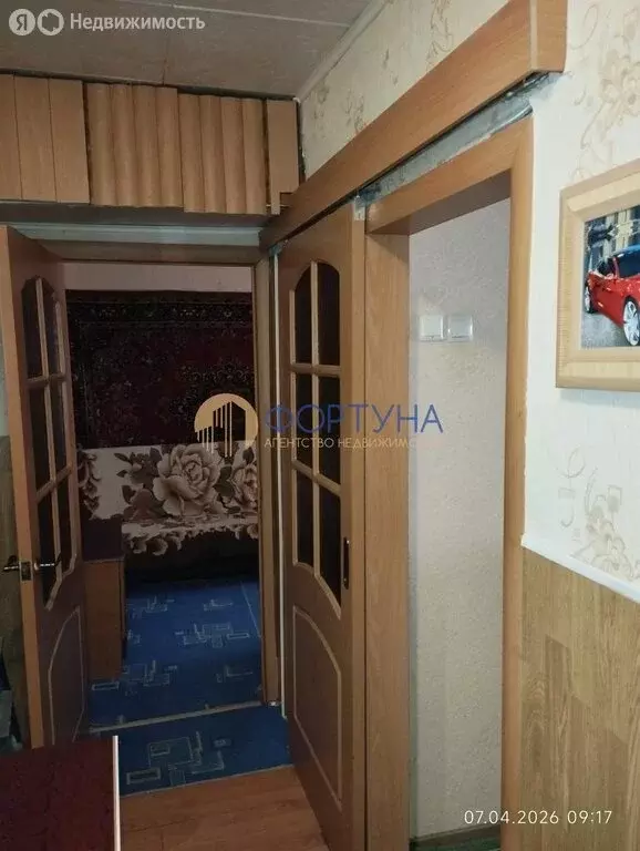 2-комнатная квартира: Белгород, Гражданский проспект, 7 (42.59 м) - Фото 2