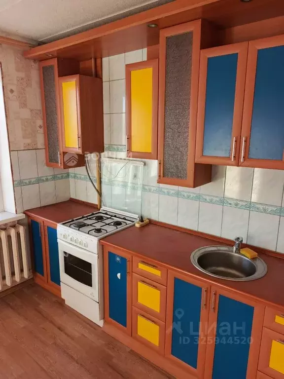 1-к кв. Чувашия, Новочебоксарск ул. Воинов-интернационалистов, 29 ... - Фото 1