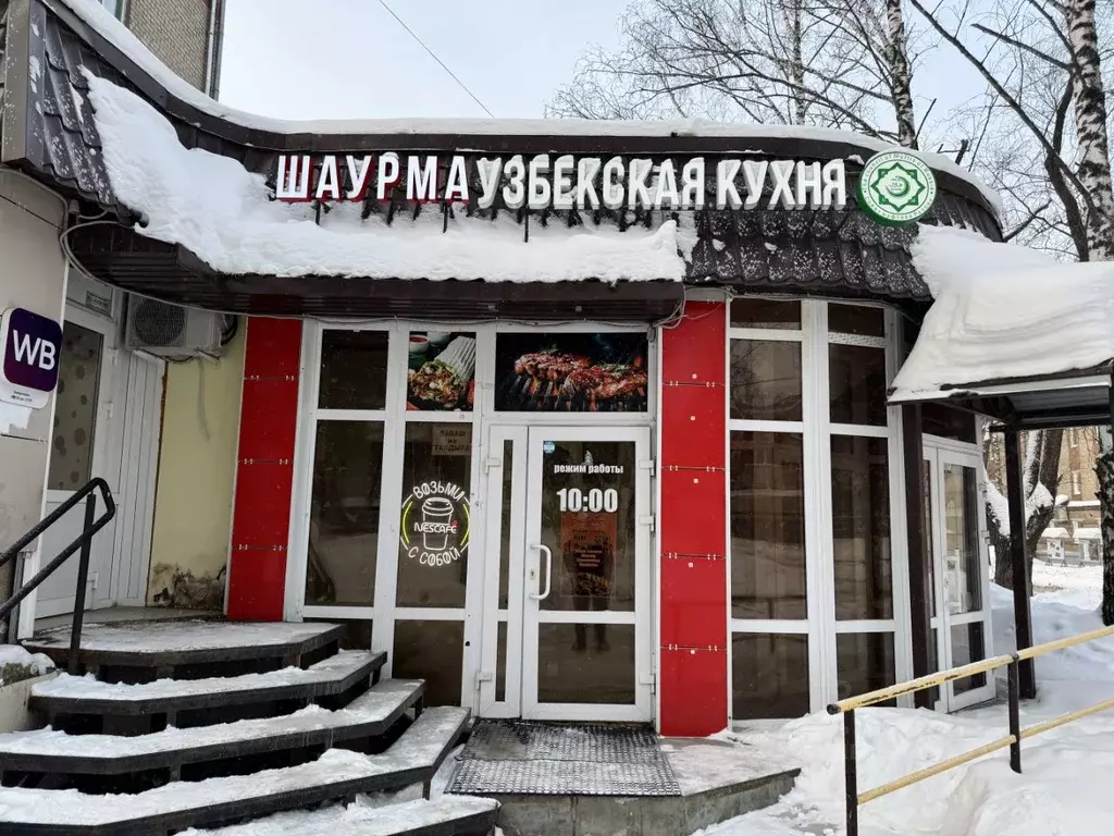 Помещение свободного назначения в Пермский край, Пермь ул. Крупской, ... - Фото 1