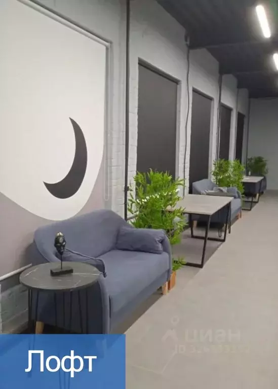 Помещение свободного назначения в Москва Электродный проезд, 16 (36 м) - Фото 1