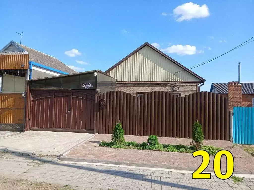 Дом в Краснодарский край, Тбилисская ст-ца ул. Красная, 116 (51 м) - Фото 1