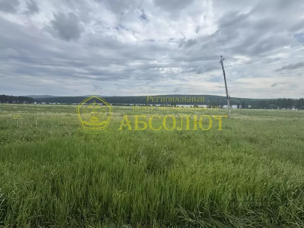 Участок в Свердловская область, Ревда  (15.2 га.) - Фото 1
