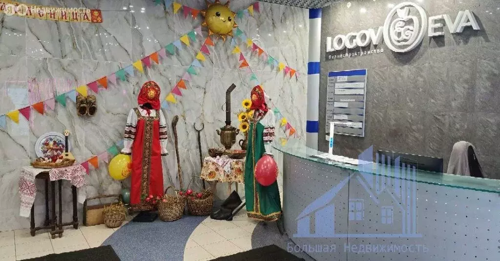 Офис (490 м) - Фото 2