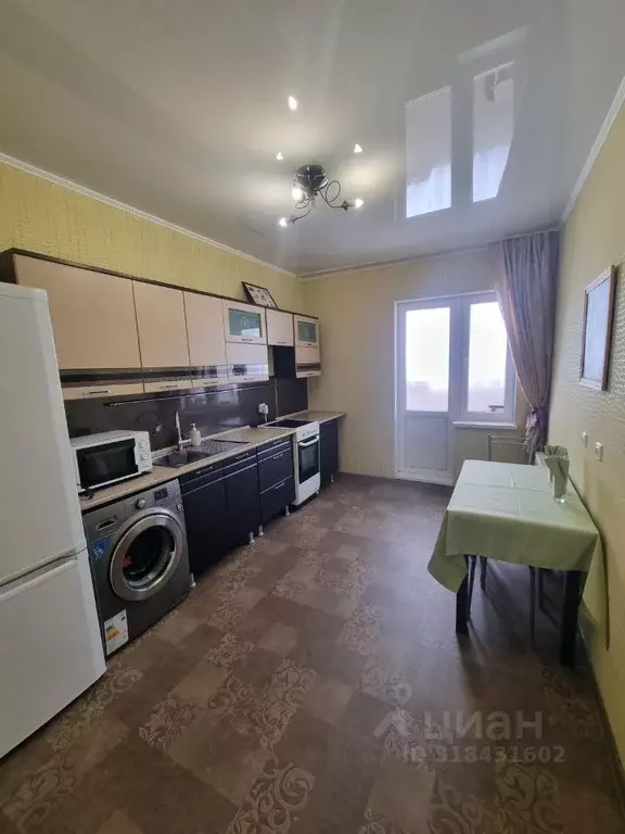 1-к кв. Краснодарский край, Новороссийск Южная ул., 9 (40.0 м) - Фото 1