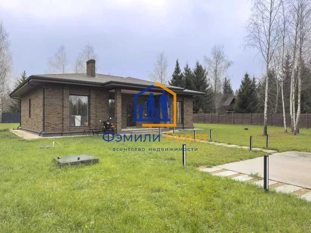 Дом в Калужская область, Малоярославецкий муниципальный округ, ... - Фото 2