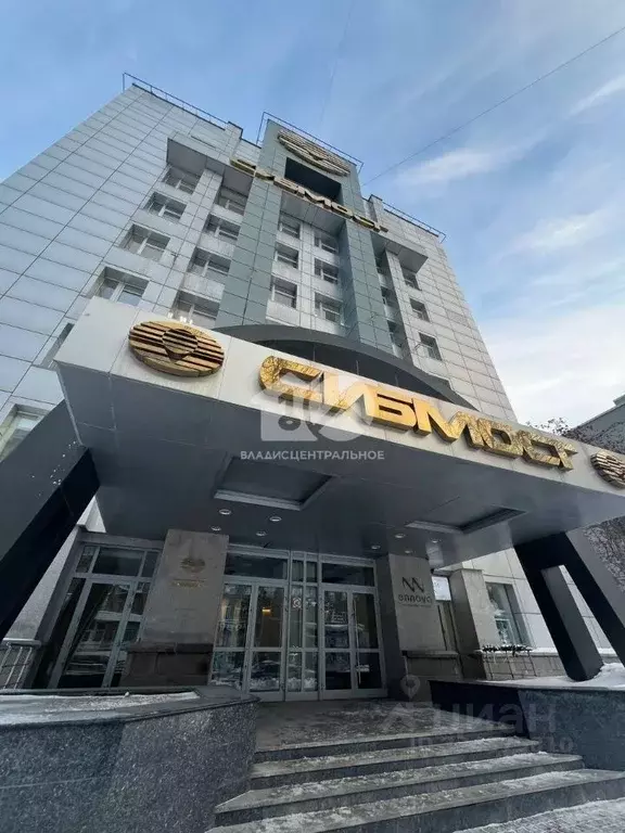 Офис в Новосибирская область, Новосибирск просп. Димитрова, 16 (341 м) - Фото 1