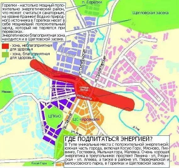 Дом в Тульская область, Тула ш. Московское, 78 (80 м) - Фото 0