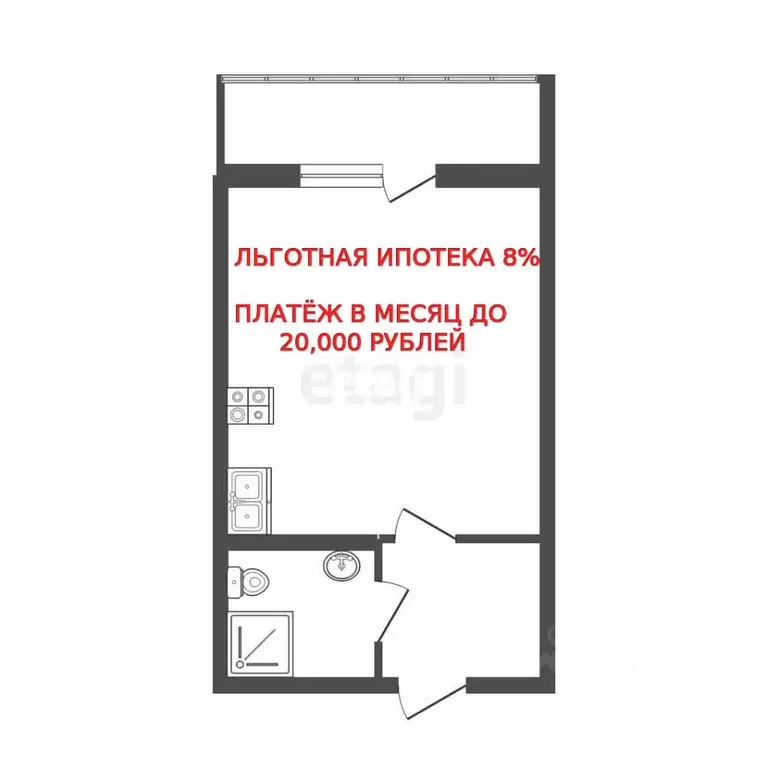 Студия Санкт-Петербург Пулковское ш., 42к6 (23.0 м) - Фото 0