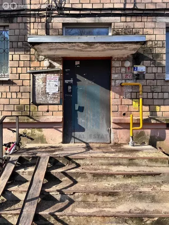 2-комнатная квартира: Серпухов, Физкультурная улица, 25 (42.3 м) - Фото 1