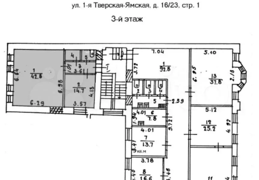 Аренда офиса 66м2. метро Тверская - Фото 1