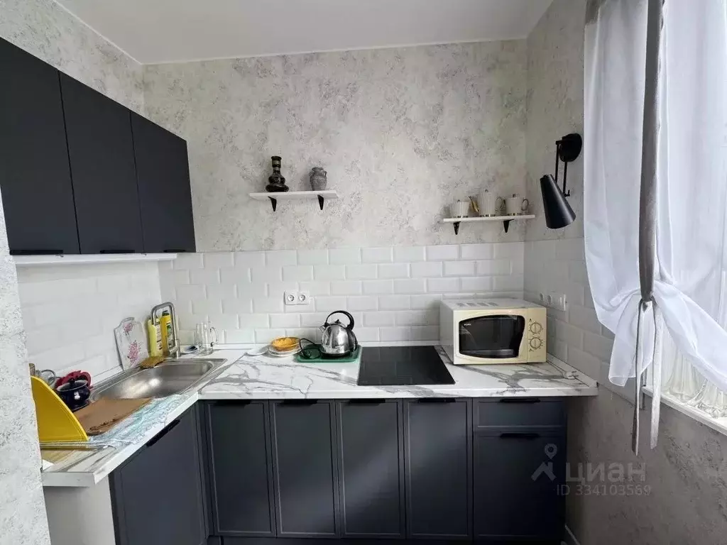 1-к кв. Москва Братиславская ул., 11 (38.0 м) - Фото 1