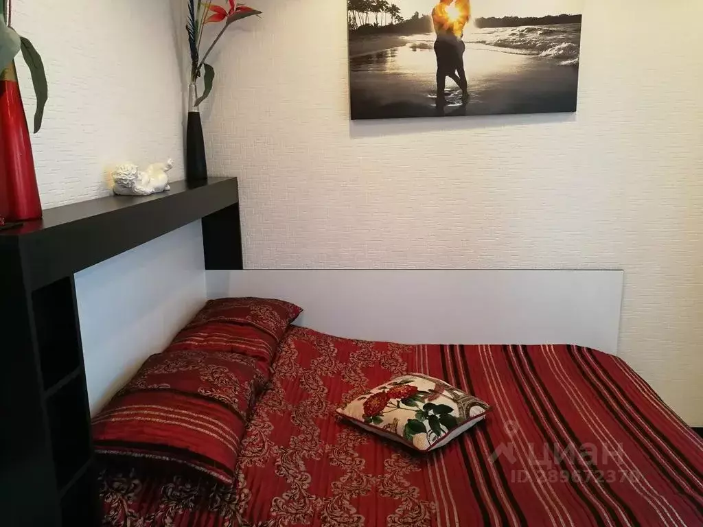 2-к кв. Крым, Ялта ул. Дражинского, 27 (30.0 м) - Фото 1