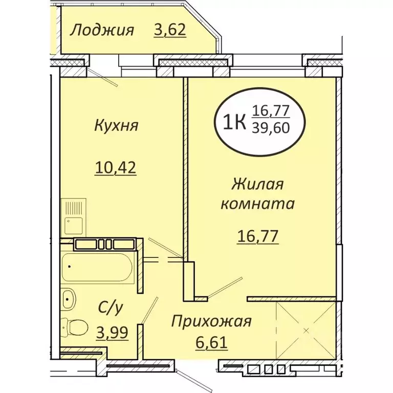 1-к кв. Новосибирская область, Новосибирск  (39.6 м) - Фото 0