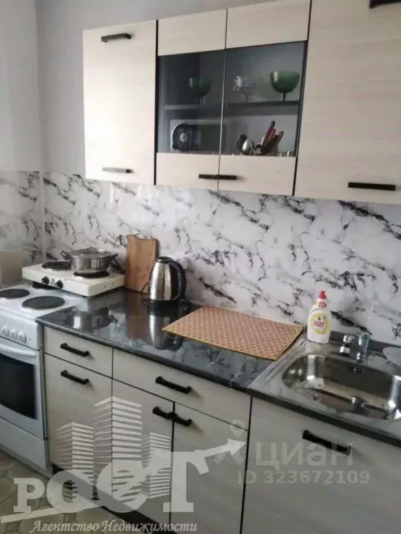 1-к кв. Приморский край, Владивосток ул. Чапаева, 24 (30.8 м) - Фото 1