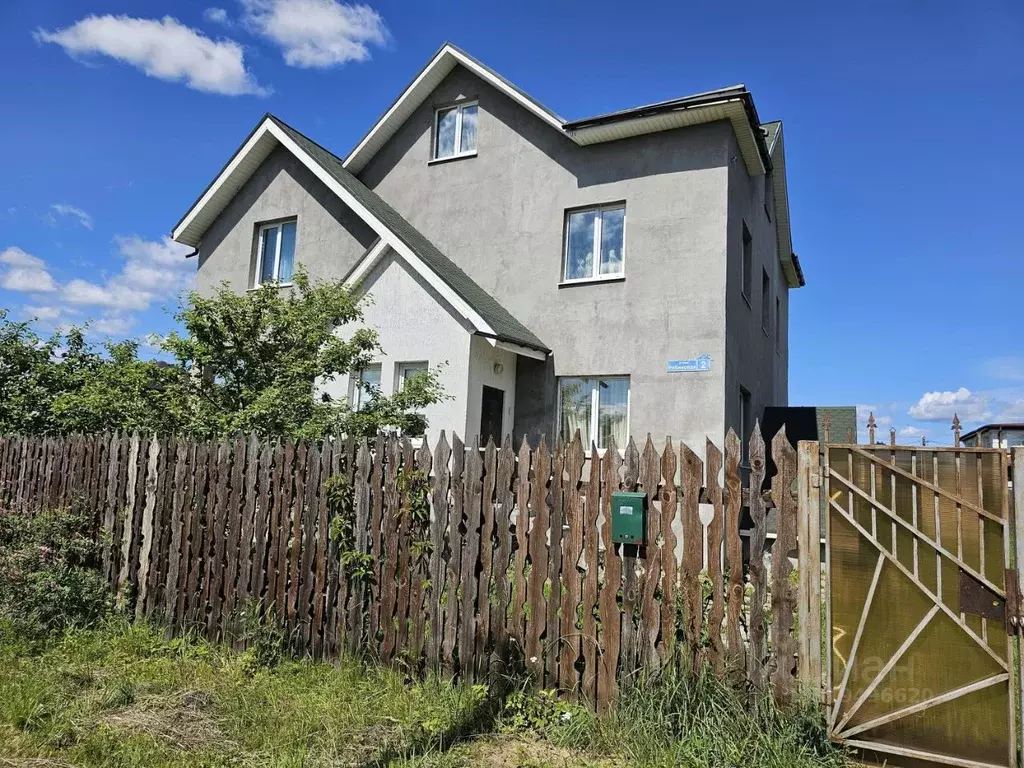 Дом в Московская область, Руза Рябиновая ул. (271 м) - Фото 0