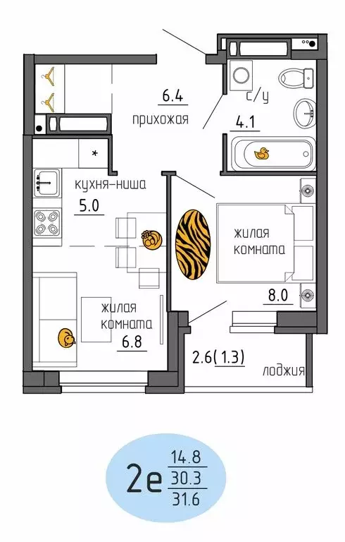 2-комнатная квартира: Пермь, Ижевская улица, 38 (31.6 м) - Фото 0