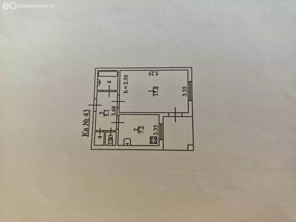 1-комнатная квартира: Нальчик, улица Мусова, 10 (35 м) - Фото 2