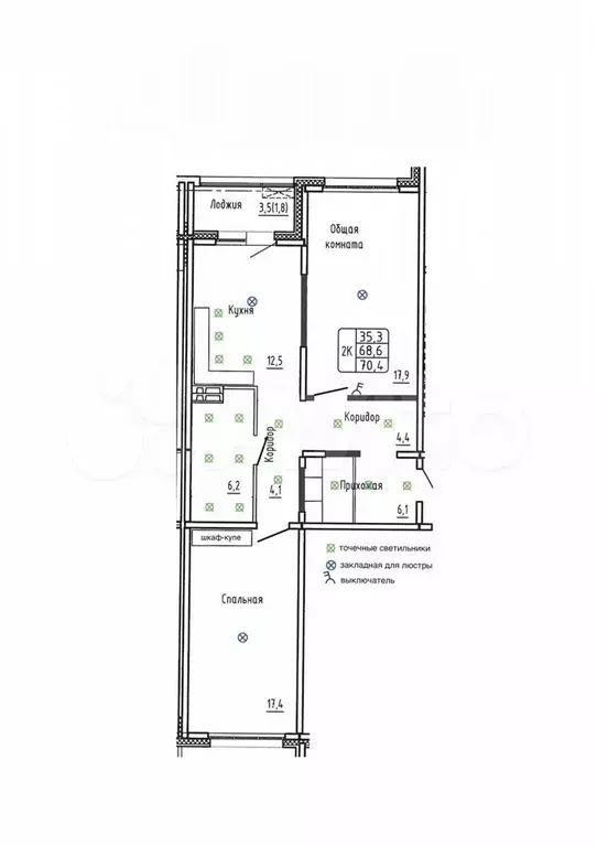 2-к. квартира, 70,4 м, 7/14 эт. - Фото 1
