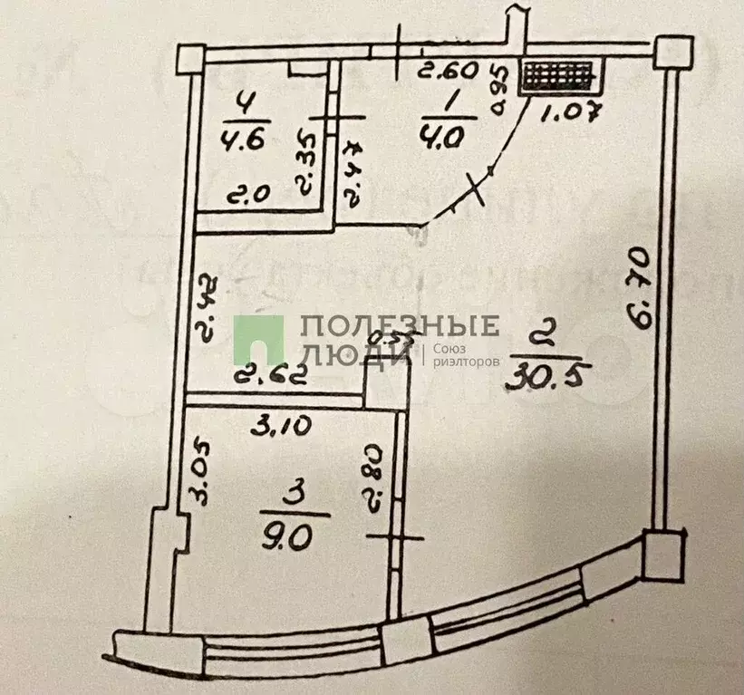 1-к. квартира, 48,1 м, 3/5 эт. - Фото 0