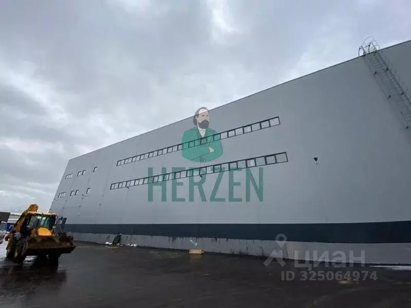 Производственное помещение в Московская область, Долгопрудный ... - Фото 1