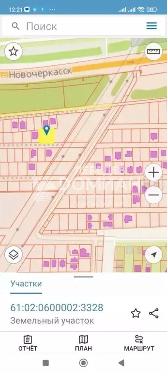 Участок в Ростовская область, Аксайский район, Грушевская ст-ца пер. ... - Фото 1