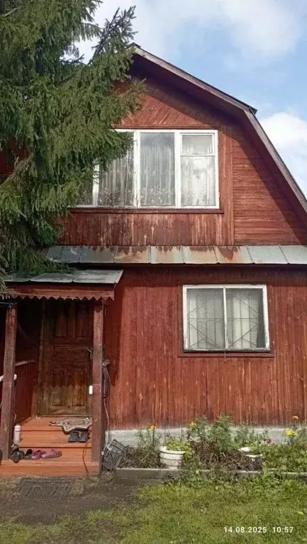 Дом в Свердловская область, Сысерть ул. Ленина (90 м) - Фото 1