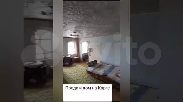 Дом 43 м на участке 3 сот. - Фото 1