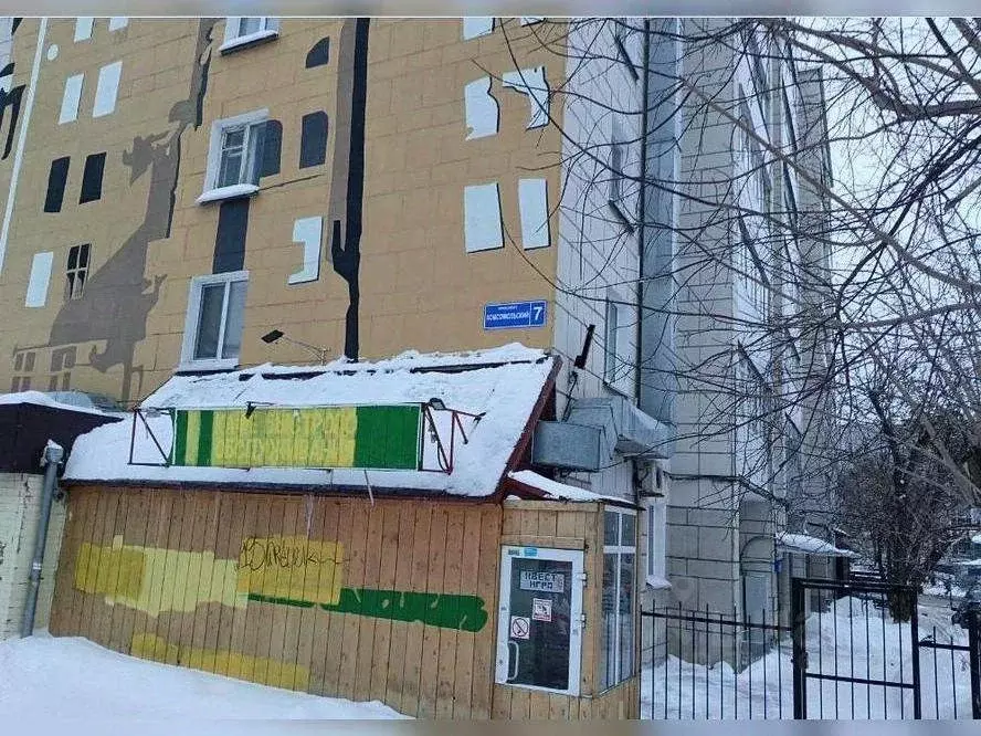 Помещение свободного назначения в Пермский край, Пермь Комсомольский ... - Фото 0