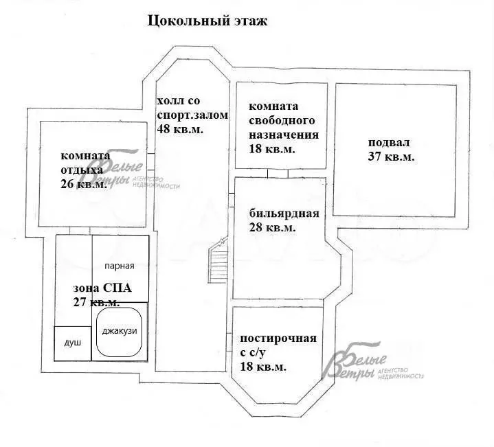 Дом 750 м на участке 12 сот. - Фото 0