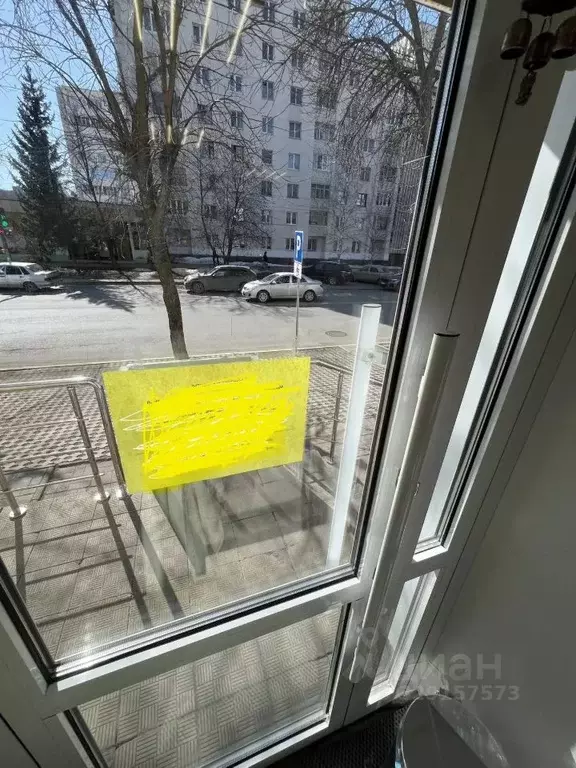 Помещение свободного назначения в Башкортостан, Уфа просп. Октября, ... - Фото 2