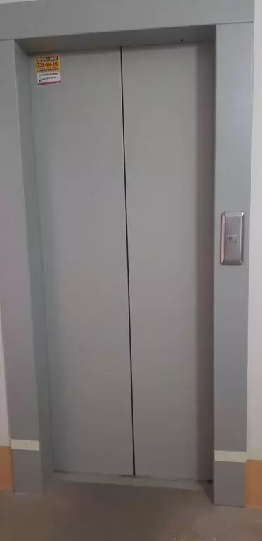 Продаётся 1-к квартира, 37.8 м - Фото 1