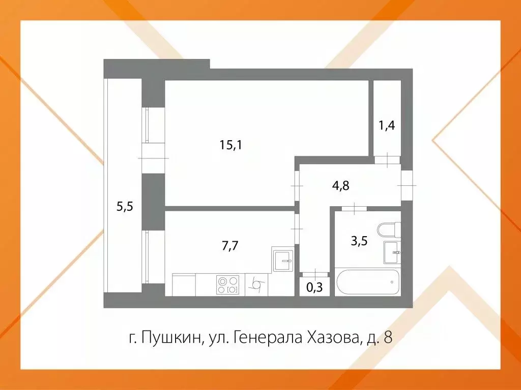 1-к кв. Санкт-Петербург, Санкт-Петербург, Пушкин ул. Генерала Хазова, ... - Фото 1