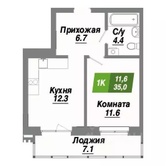 1-к кв. Новосибирская область, Новосибирск Калининский квартал жилой ... - Фото 0