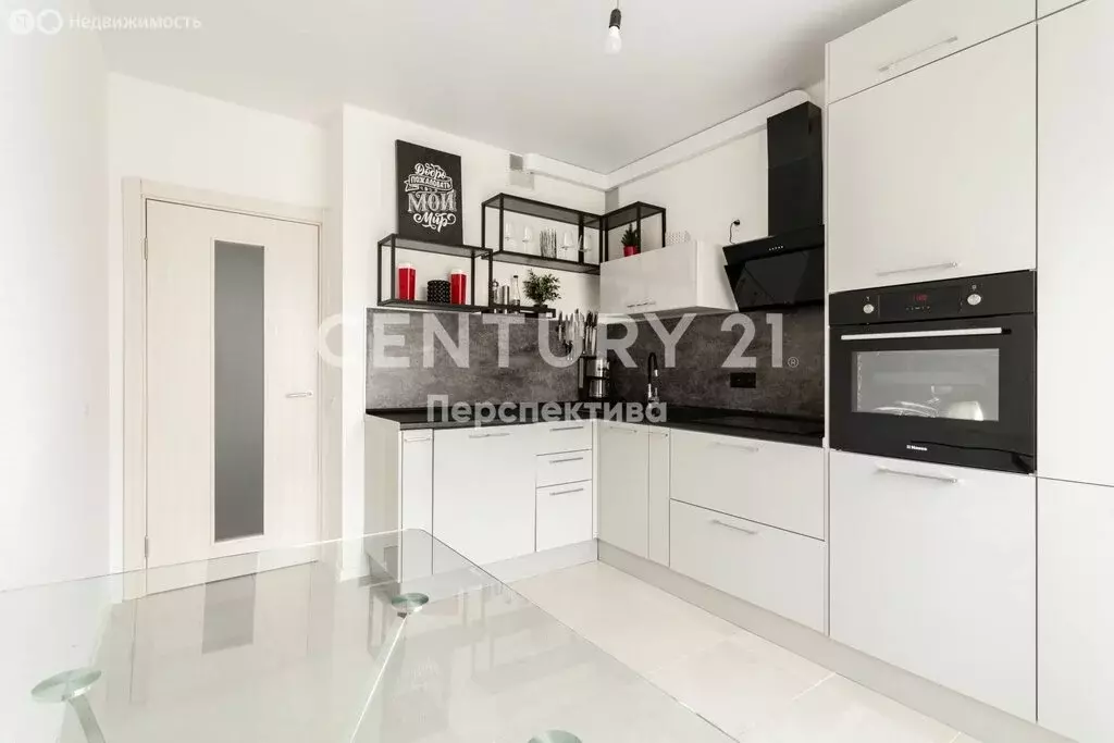 2-комнатная квартира: Люберцы, улица 8 Марта, 18к1 (50.2 м) - Фото 1